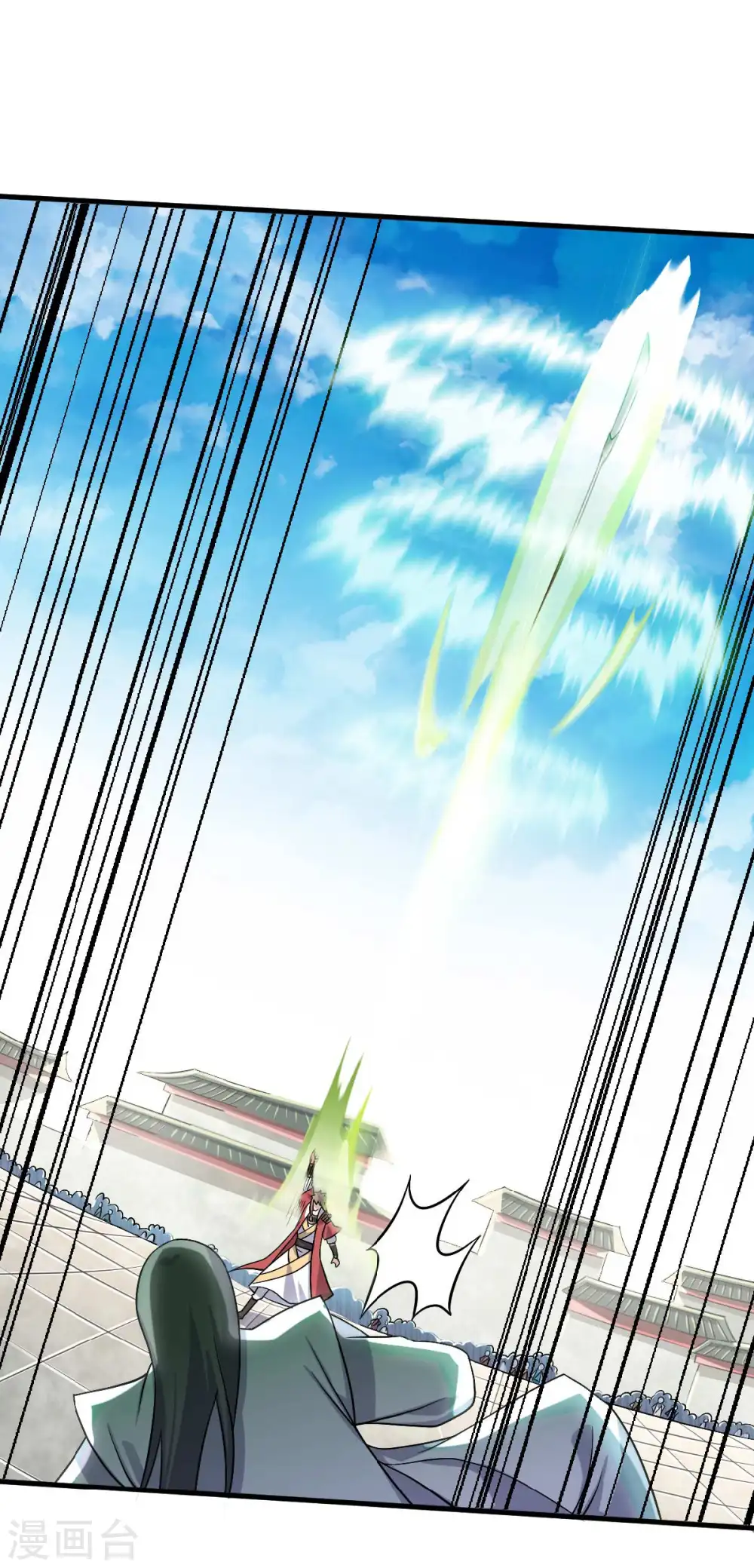 第二季第44话 关二哥的骚操作15
