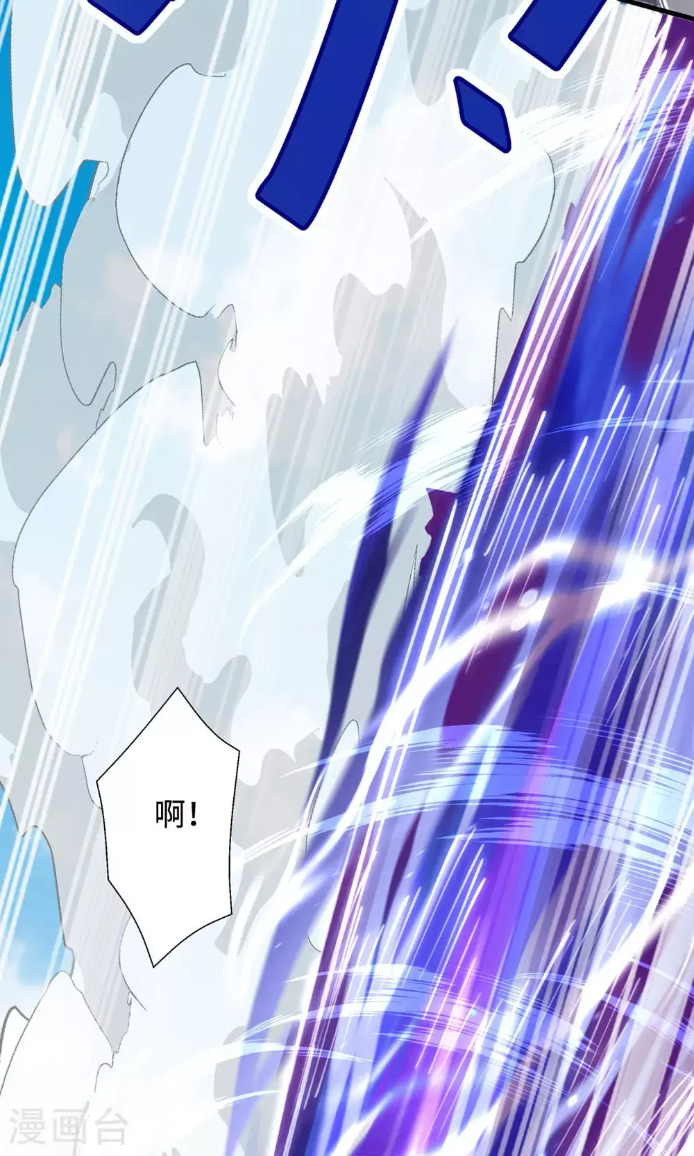 第2季第152话 知道龙家怎么走吗?50