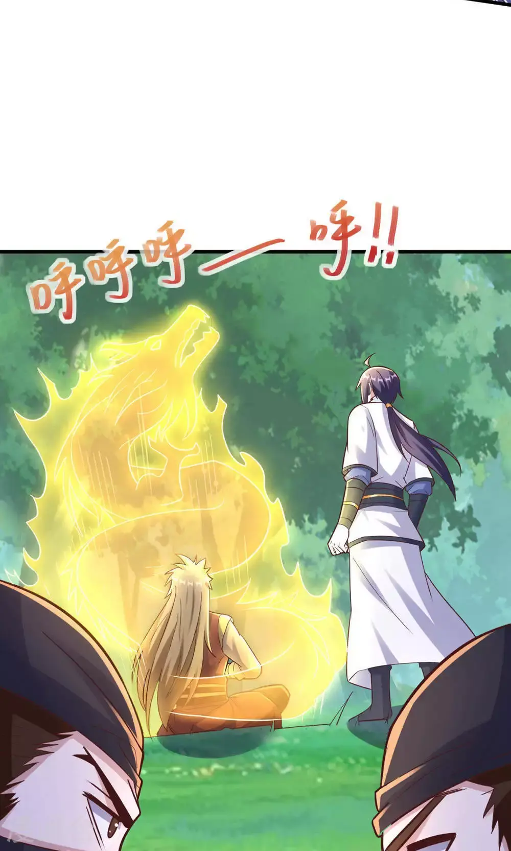 第2季第146话 幕后黑手浮水面22