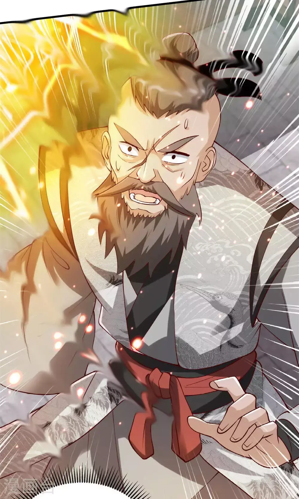 第2季第130话 竟敢对姚长老不敬？16