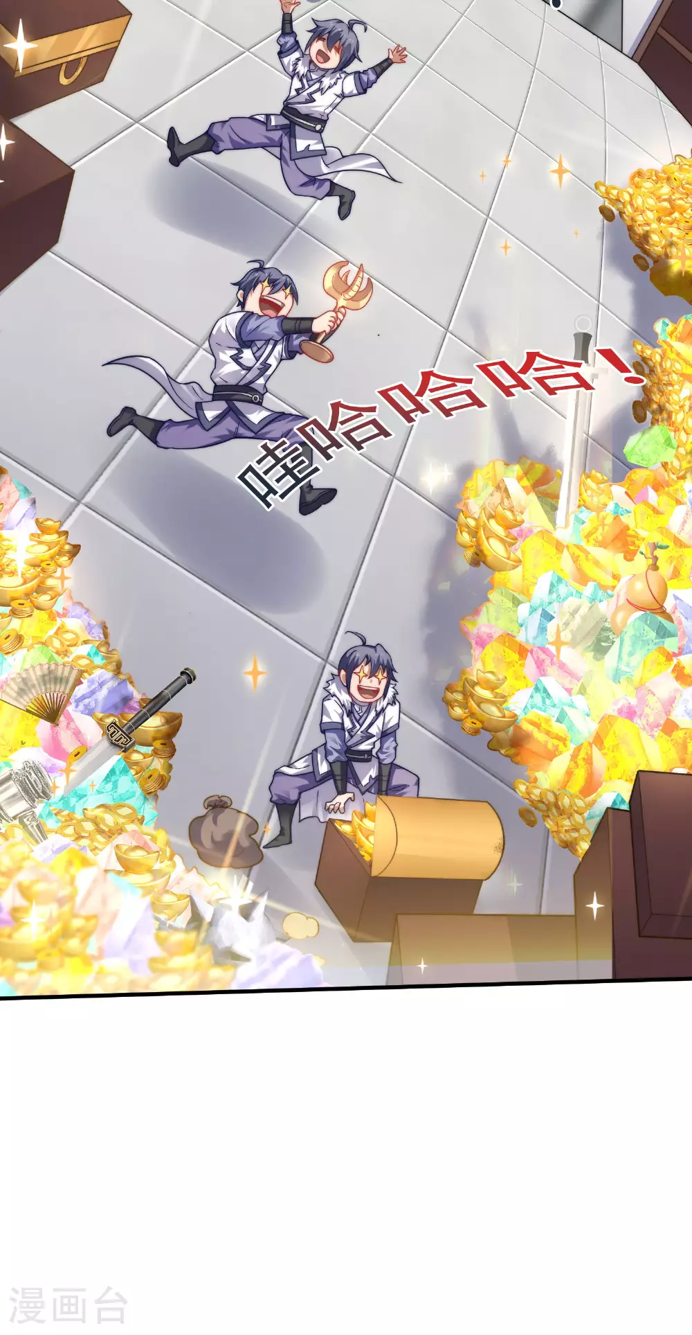 第2季第117话 尸潮来临！16