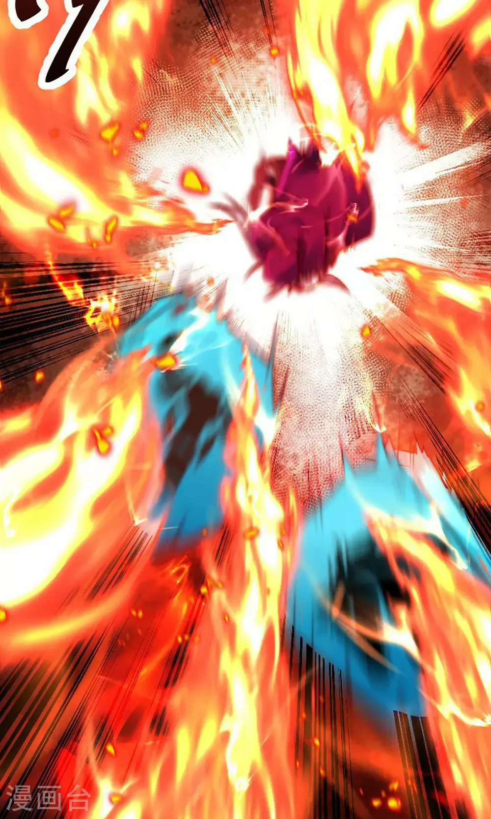 第2季第158话 退敌!组建势力!3