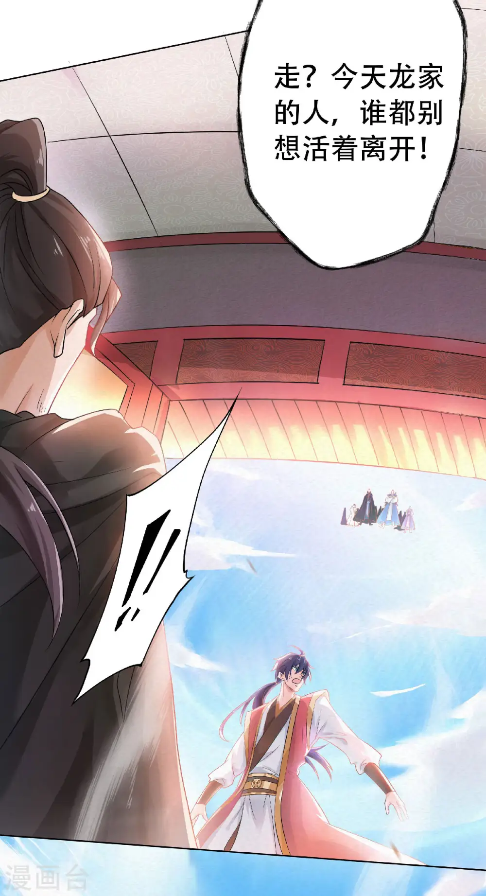 第二季第59话 强敌环伺，欺上门来26