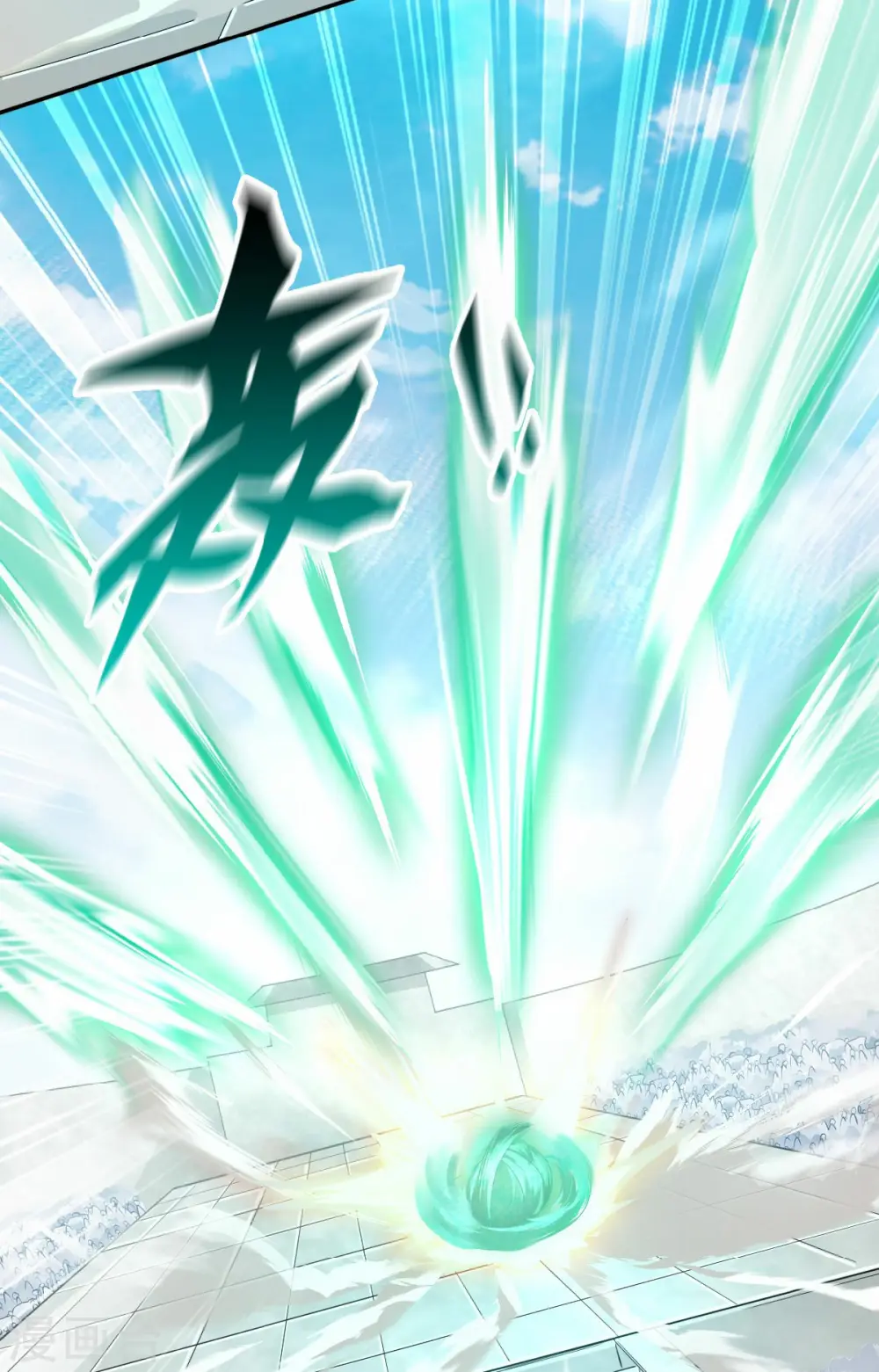 第二季第43话 装逼怪大战骚话精35