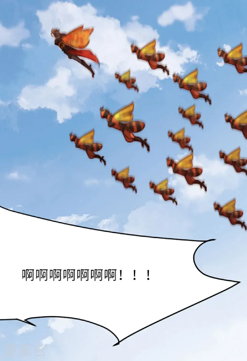 第2季第160话 火鹰皇陨落49