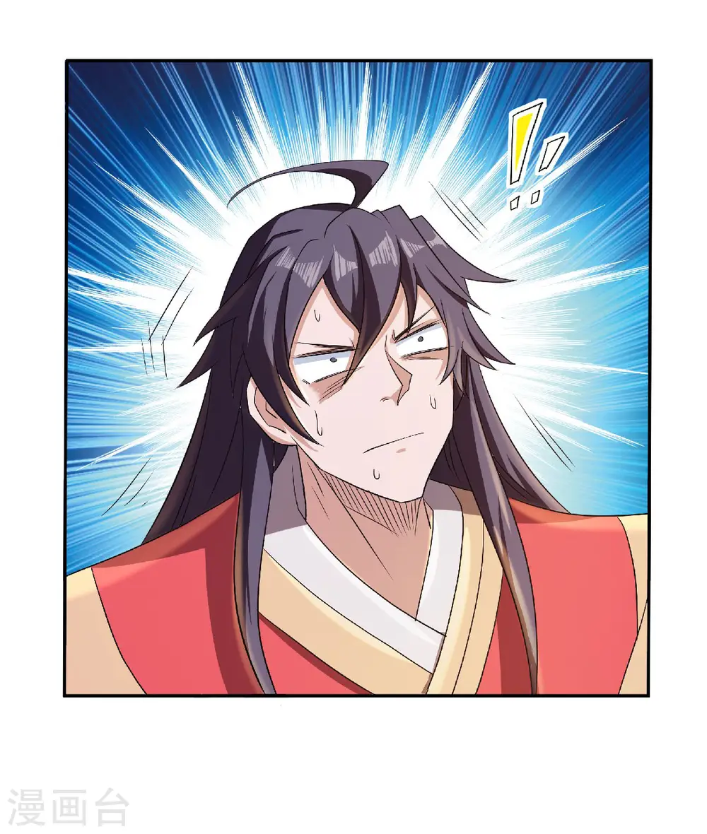 第二季第80话 战胜心魔，回归！23