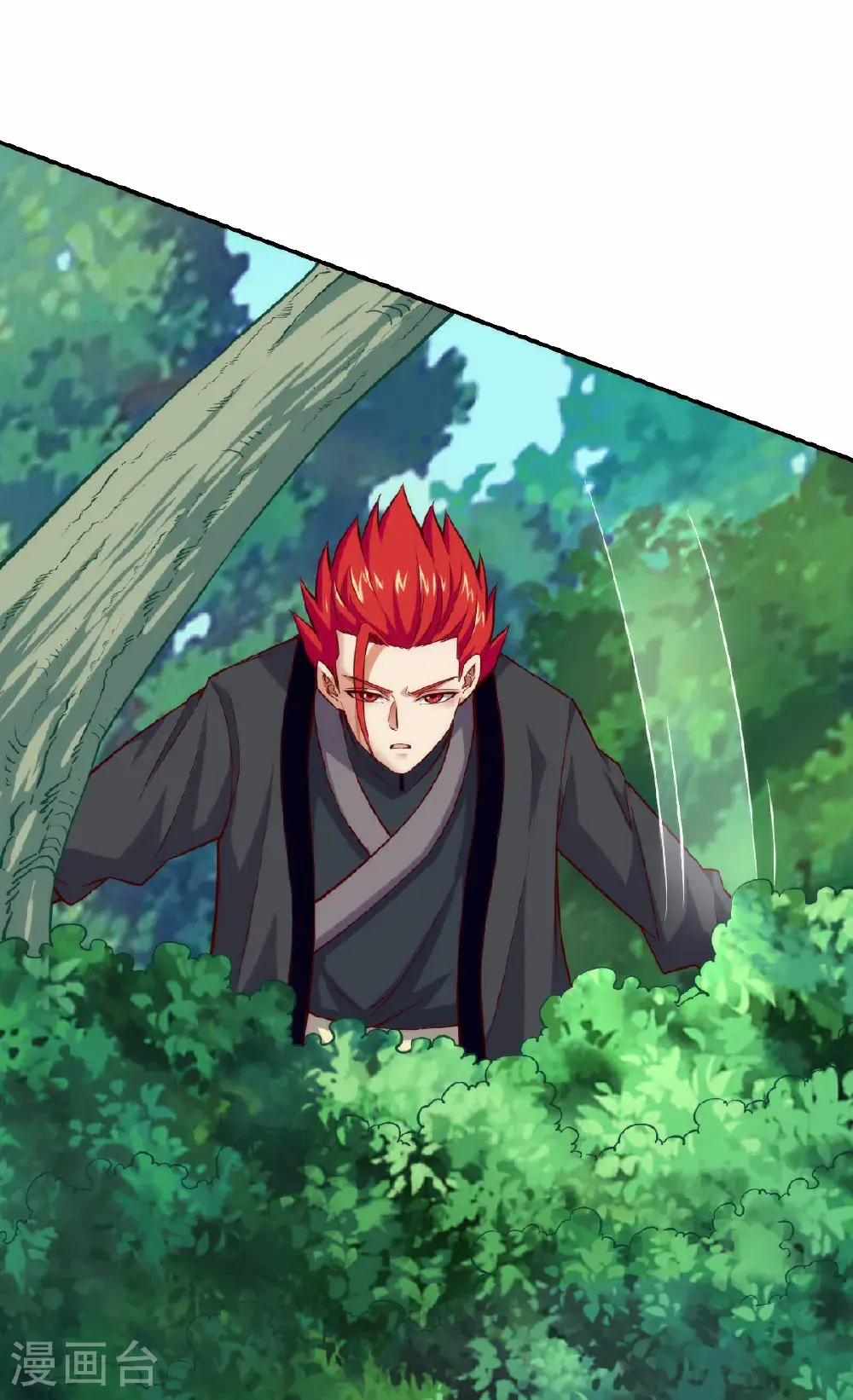 第2季第159话 为爱再踏征程！41
