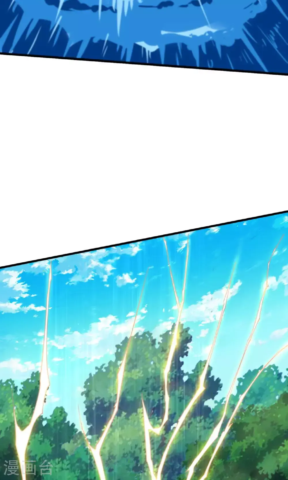第2季第140话 合体熊人！38