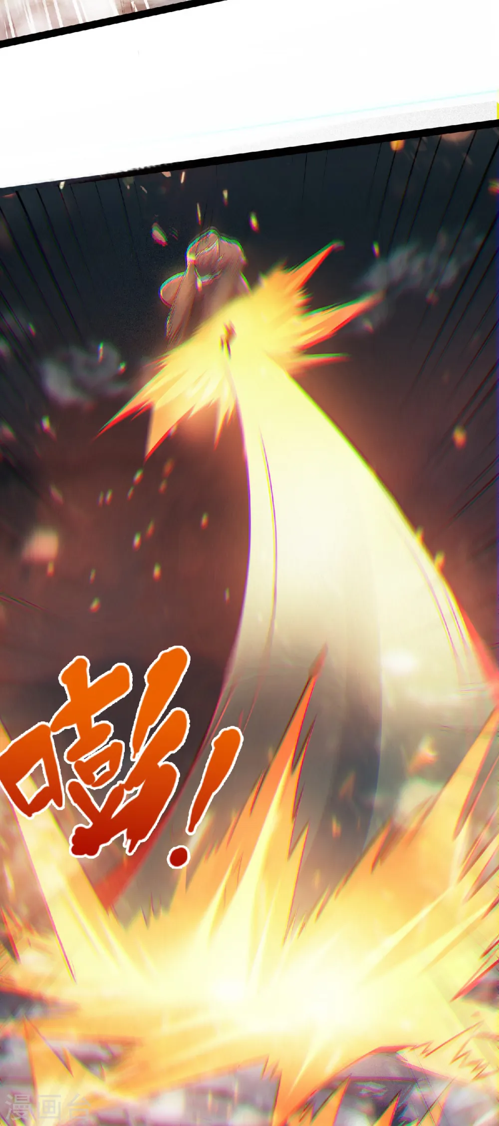 第二季第32话 忠伯战死，妖王渡劫34