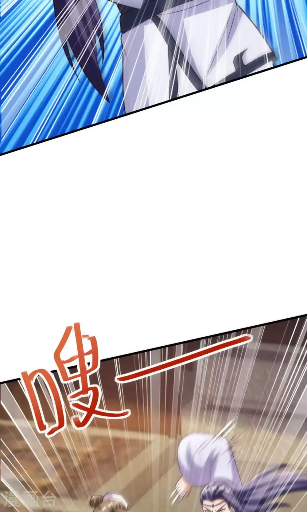 第2季第130话 竟敢对姚长老不敬？35