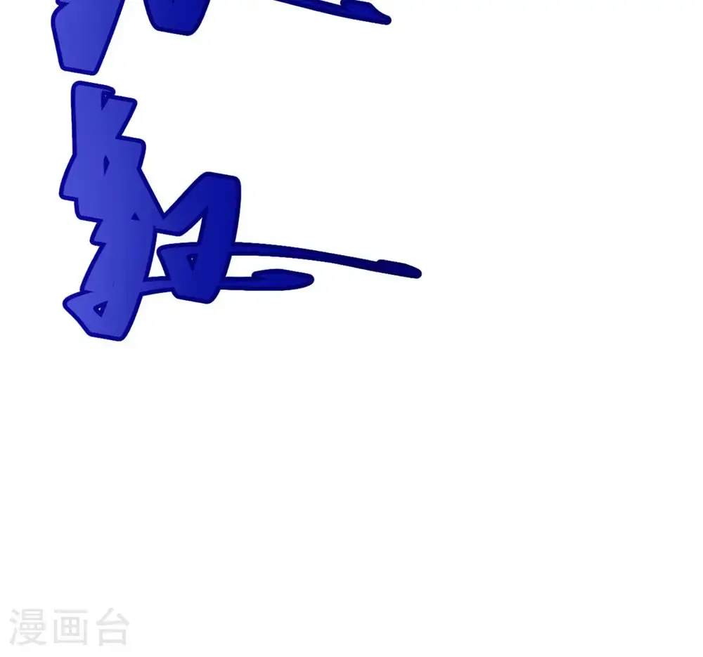 第2季第152话 知道龙家怎么走吗?52