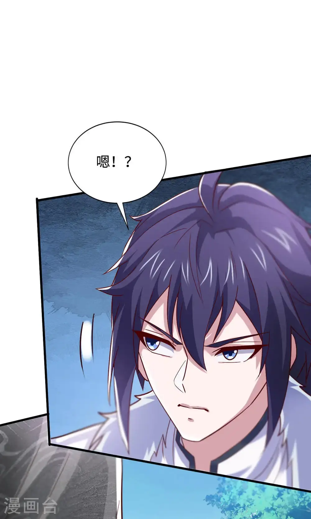 第2季第129话 就这也配叫帝级阵法7