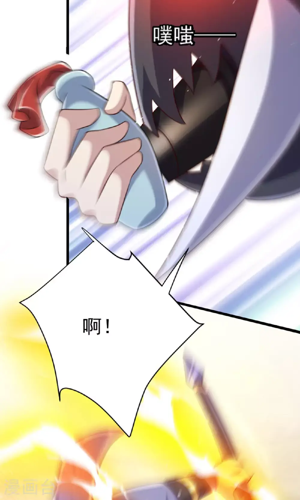 第2季第136话 柳暗花明，再入深渊7
