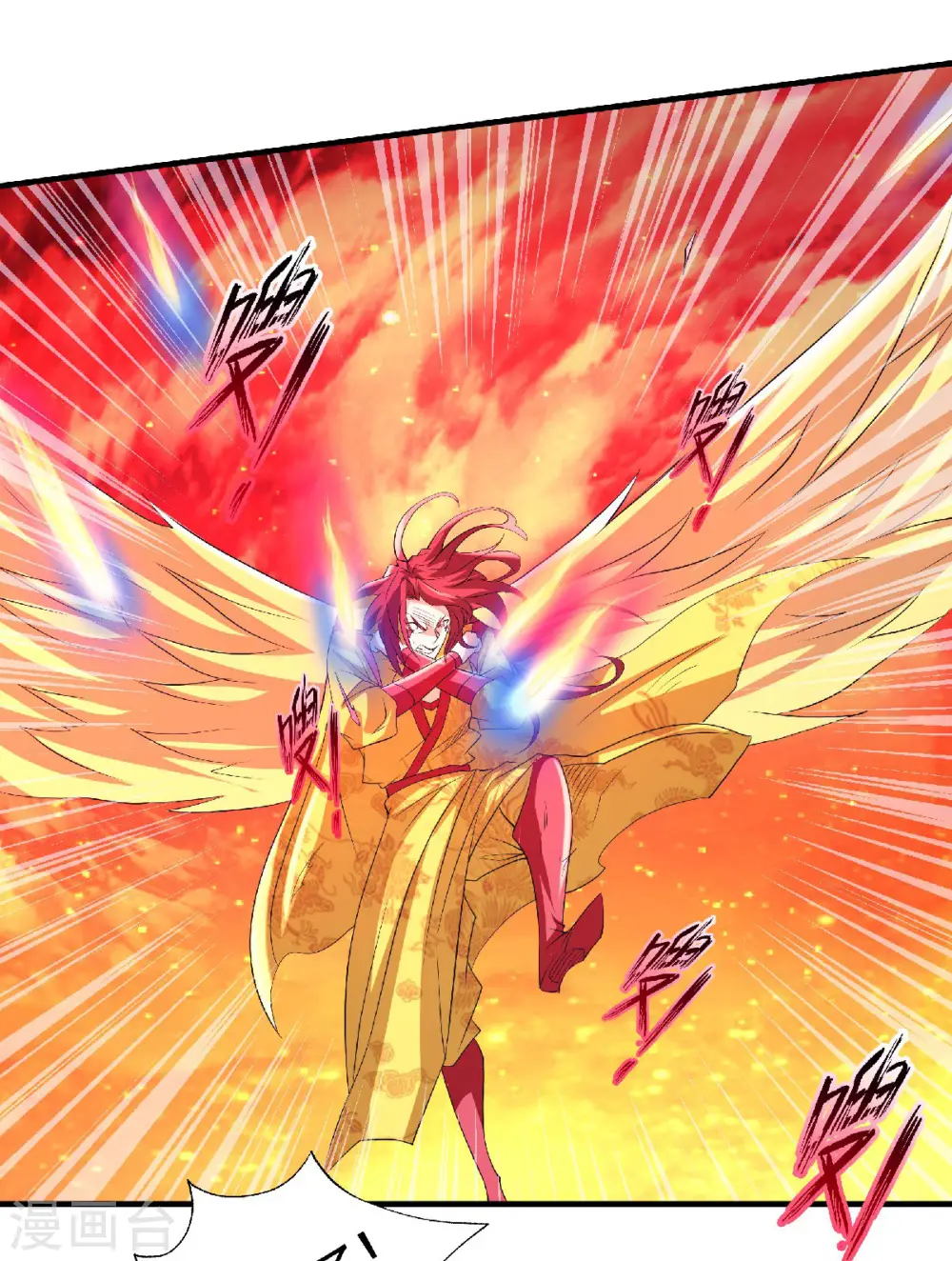 第二季第76话 谁才是天空霸主？32