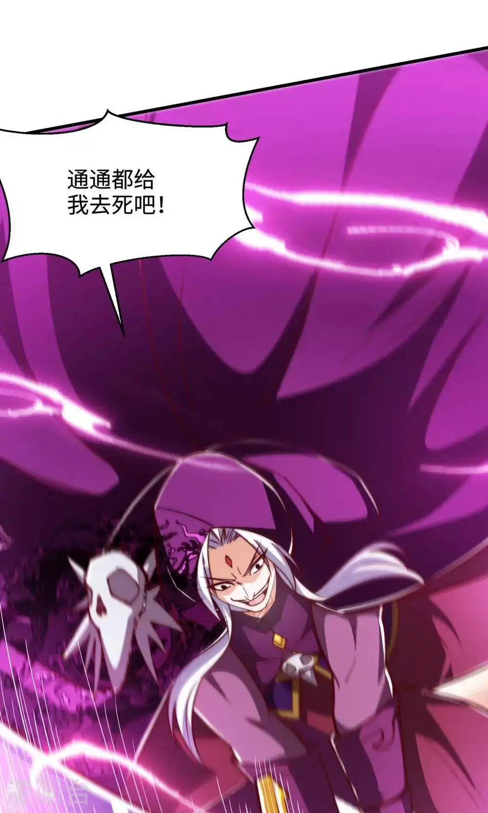 第2季第155话 救嫂嫂，斗强敌10