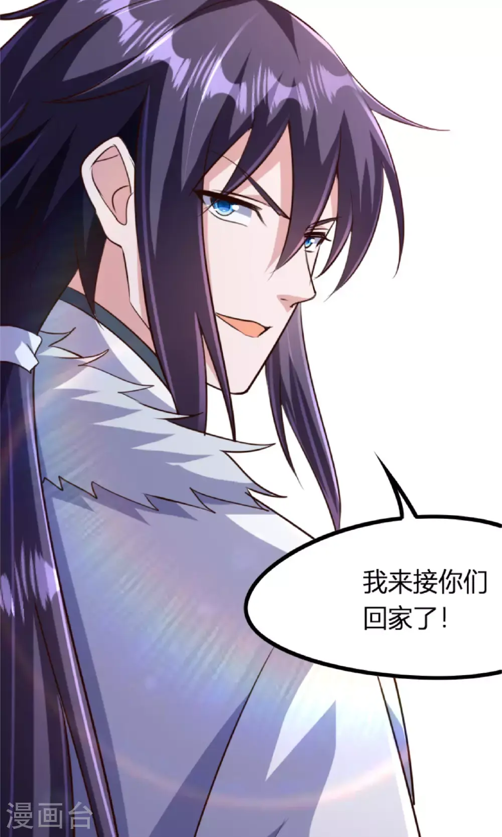 第2季第139话 我来接你们回家了62