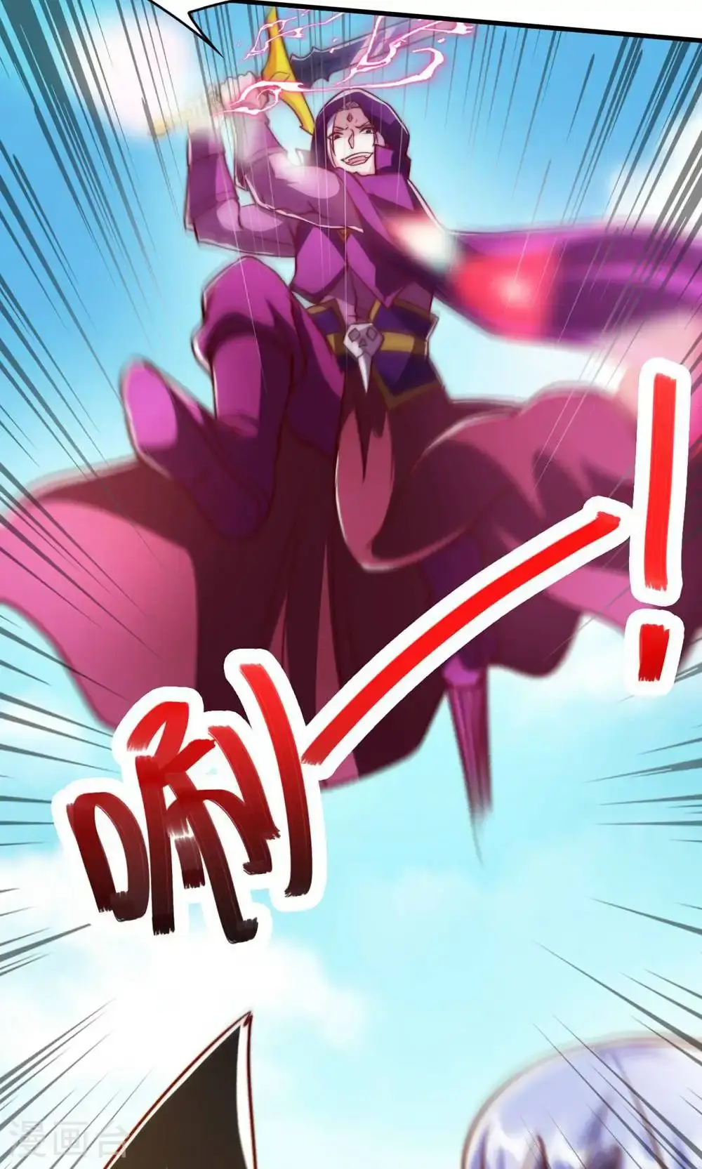 第2季第155话 救嫂嫂，斗强敌8