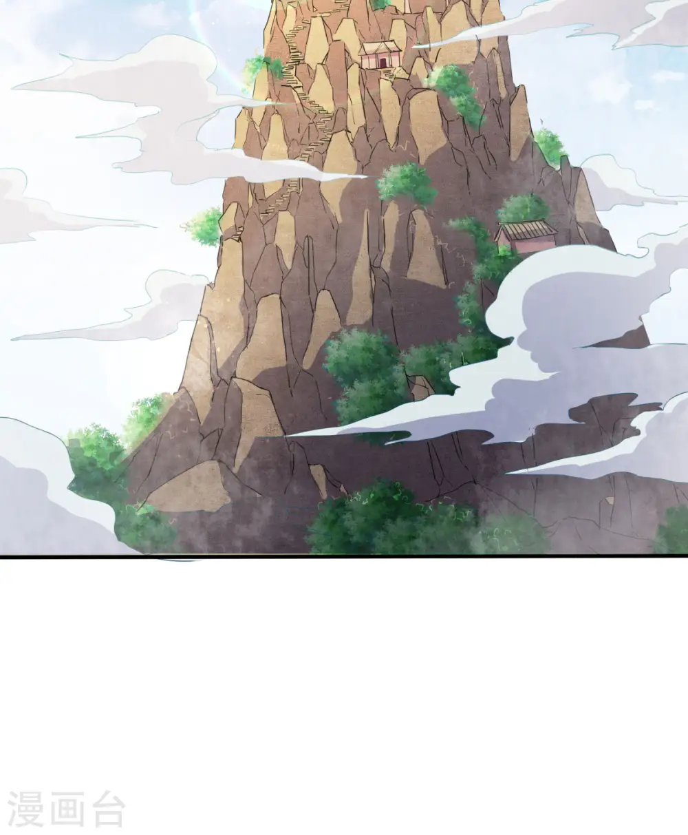 第2季第107话 又见唐嫣，暗流涌动25