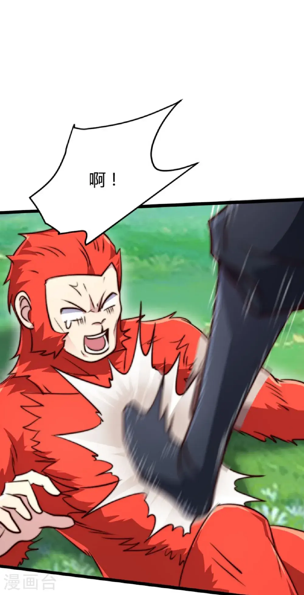 第2季第160话 火鹰皇陨落3