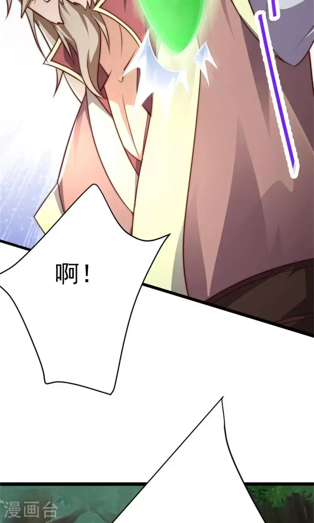 第2季第144话 五位皇级杀手!47