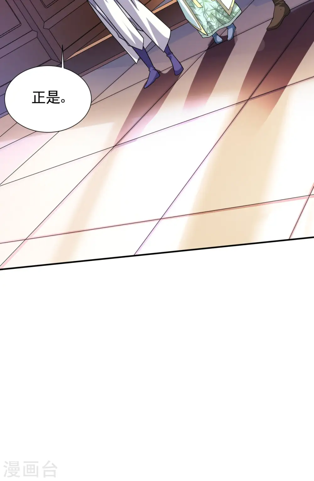 第2季第108话 拜师遇阻，将计就计2