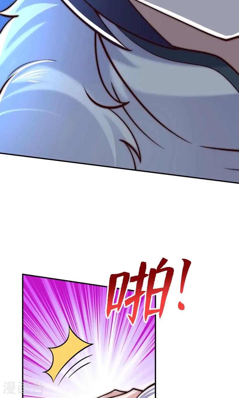 第2季第146话 幕后黑手浮水面47