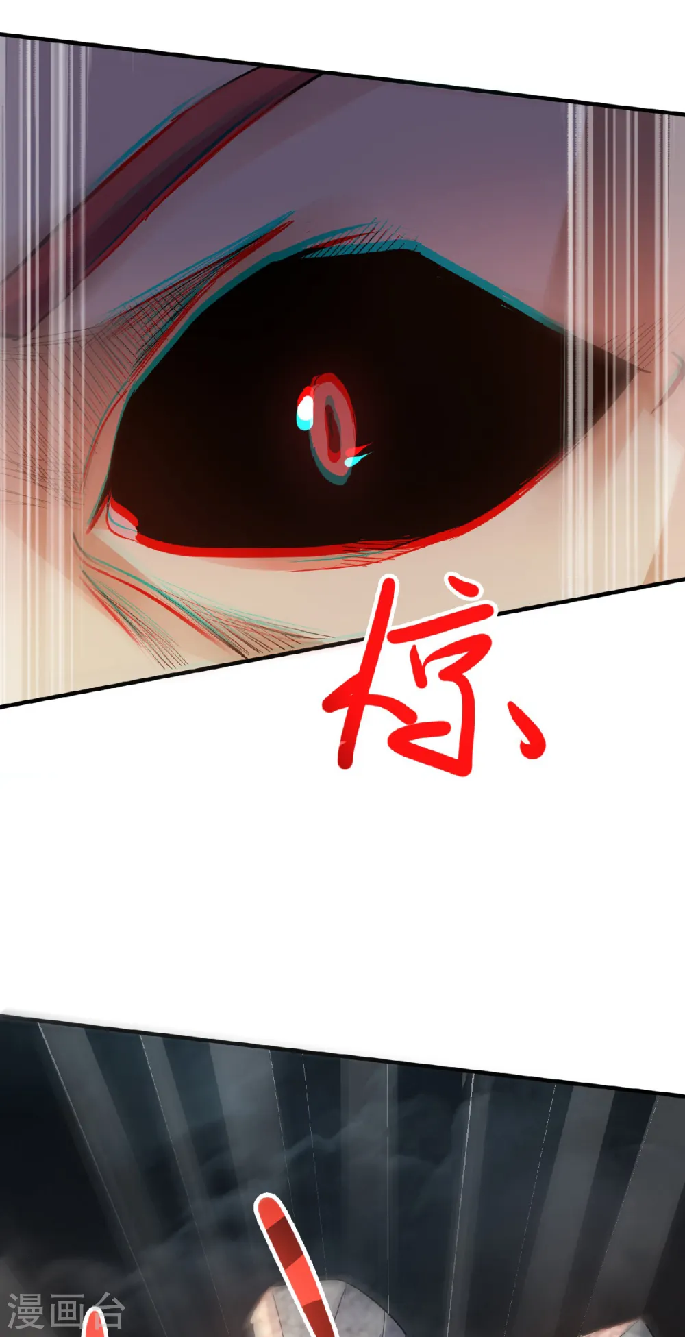第二季第24话 将士们！随我杀过去！20