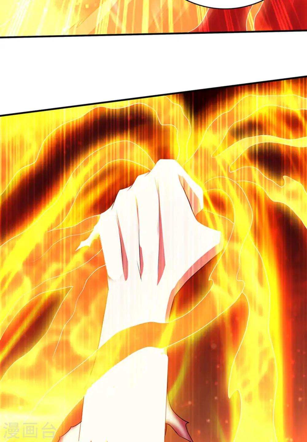 第二季第78话 连升三阶，实力暴涨！14