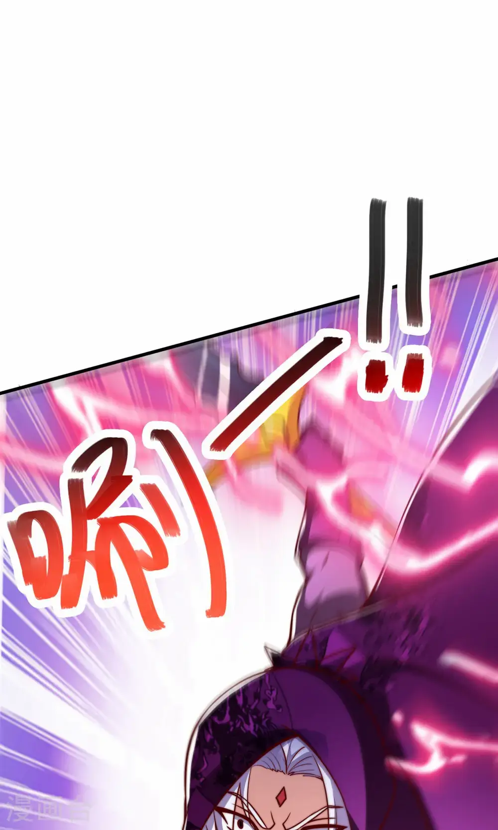 第2季第156话 是谁要屠我全家?1