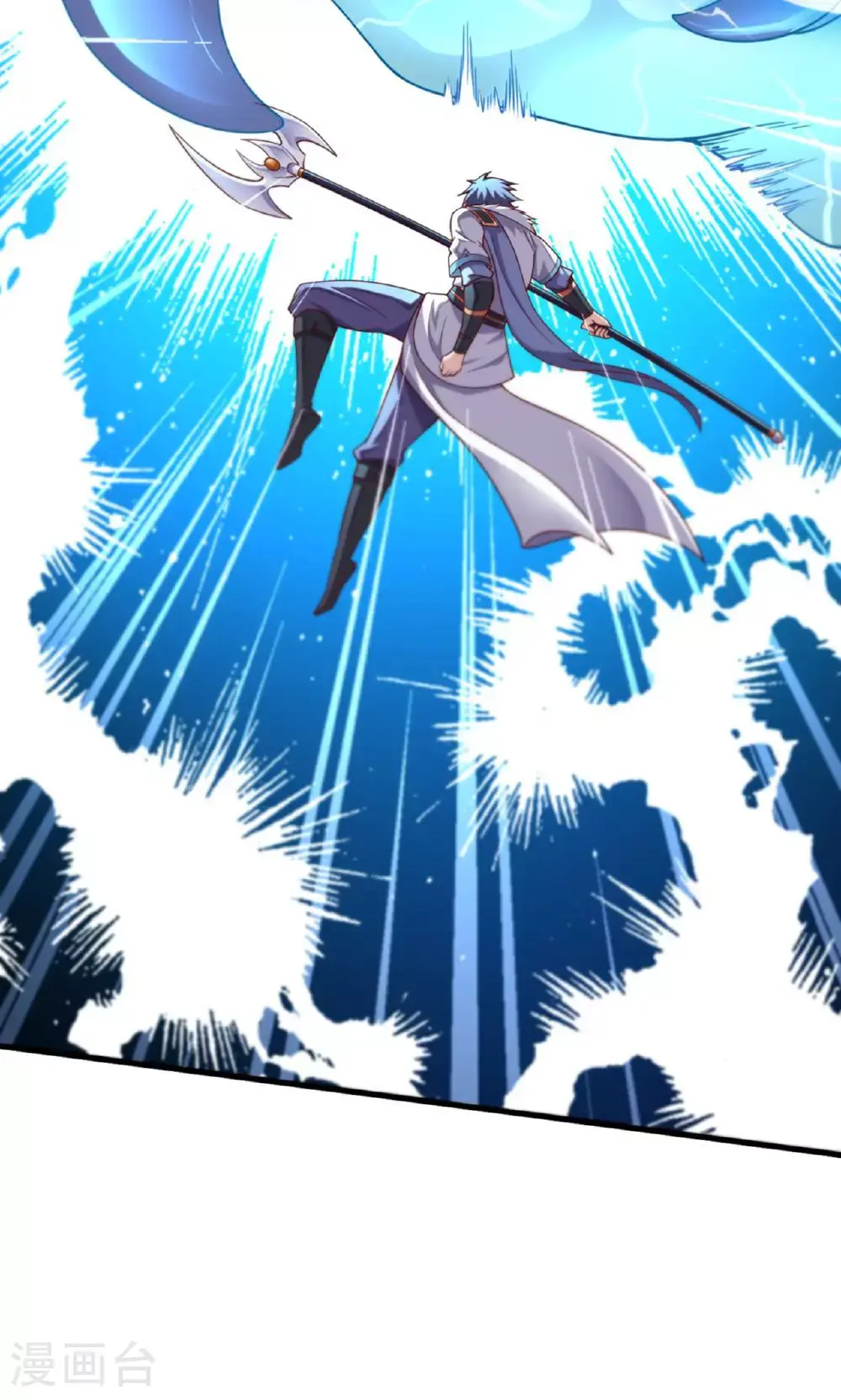 第2季第140话 合体熊人！30
