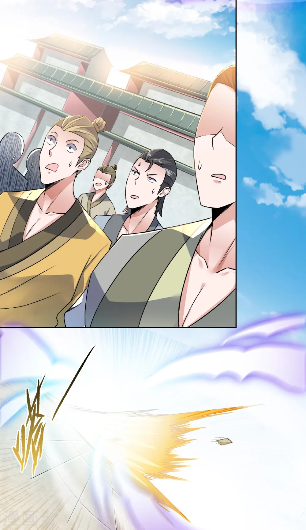 第二季第48话 是男人就站起来！3