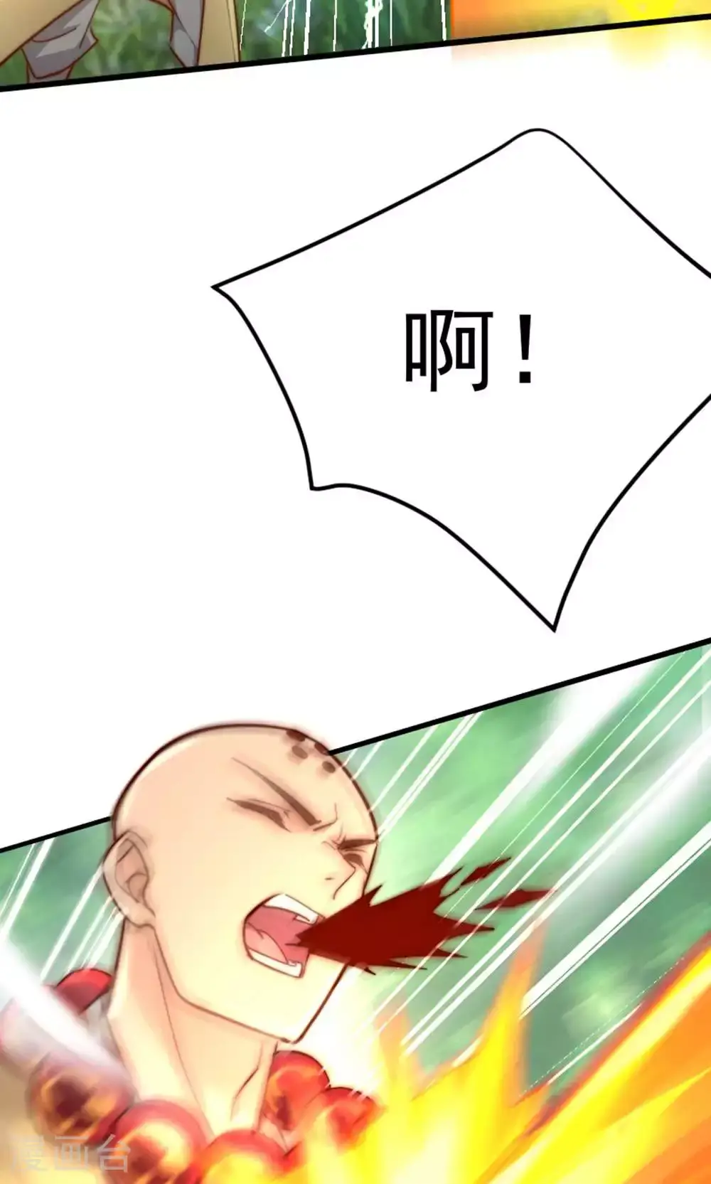 第2季第147话 凤凰vs佛门圣子44