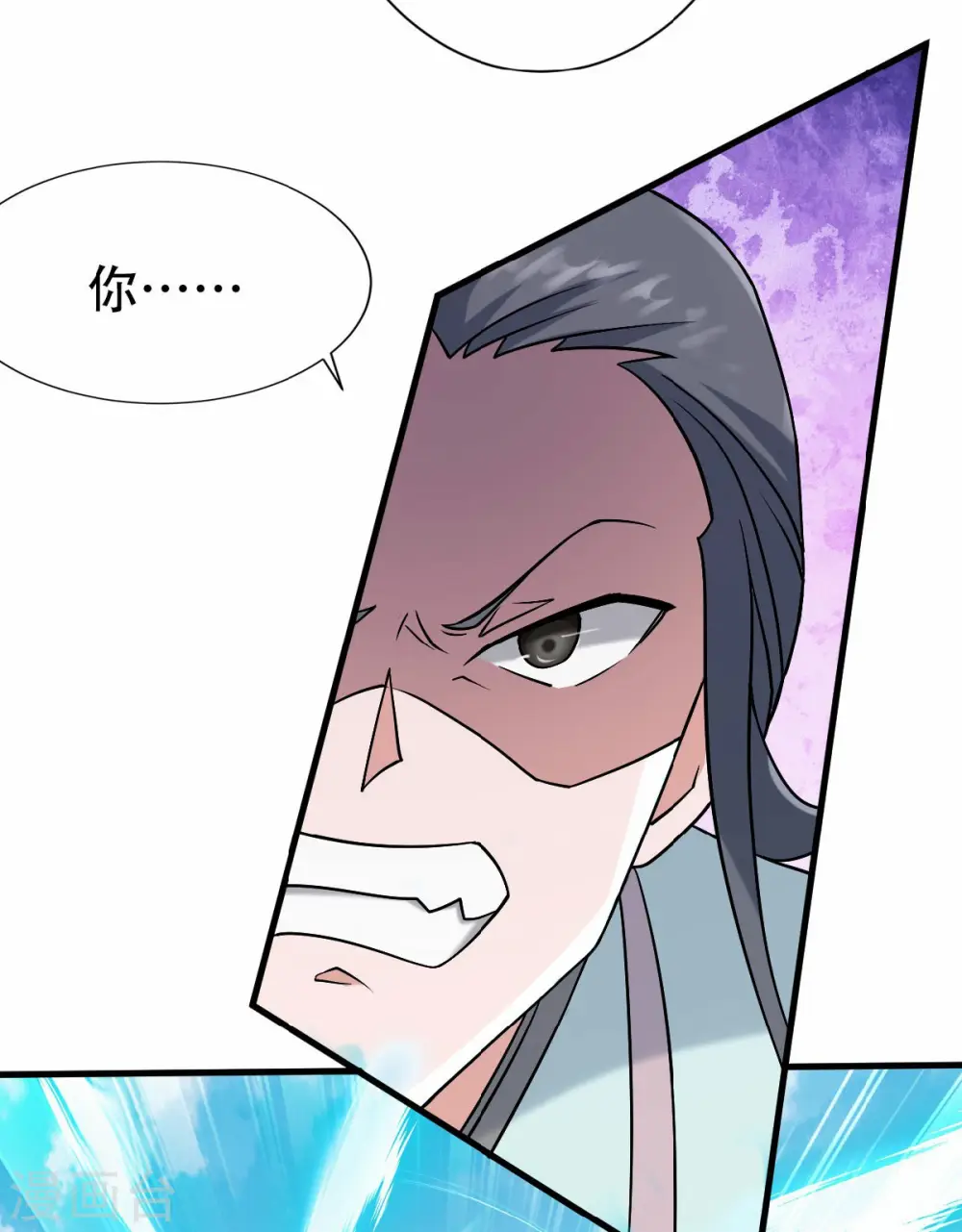 第二季第43话 装逼怪大战骚话精23