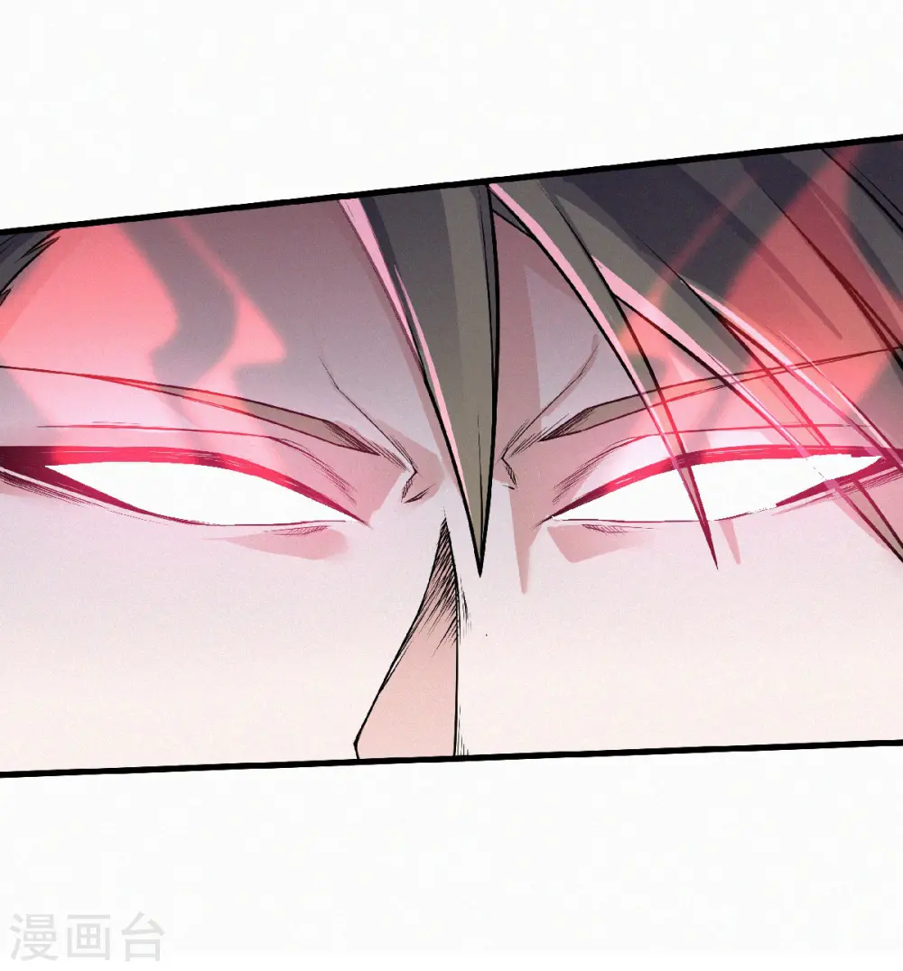 第二季第46话 极致嚣张，让你三招！42