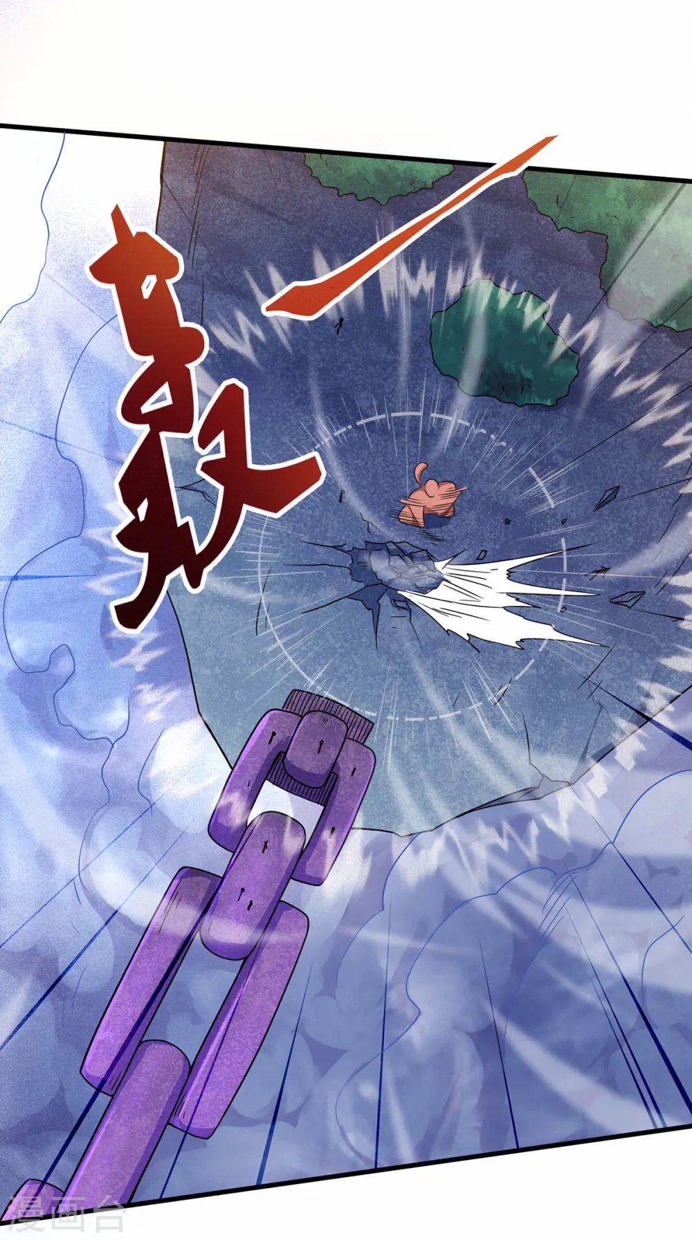 第二季第89话 险坠深渊，天狐秘术14