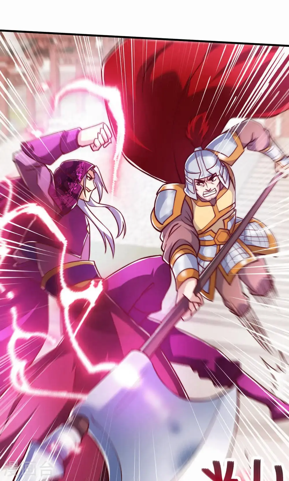 第2季第153话 邪魔入朝，大夏将倾7