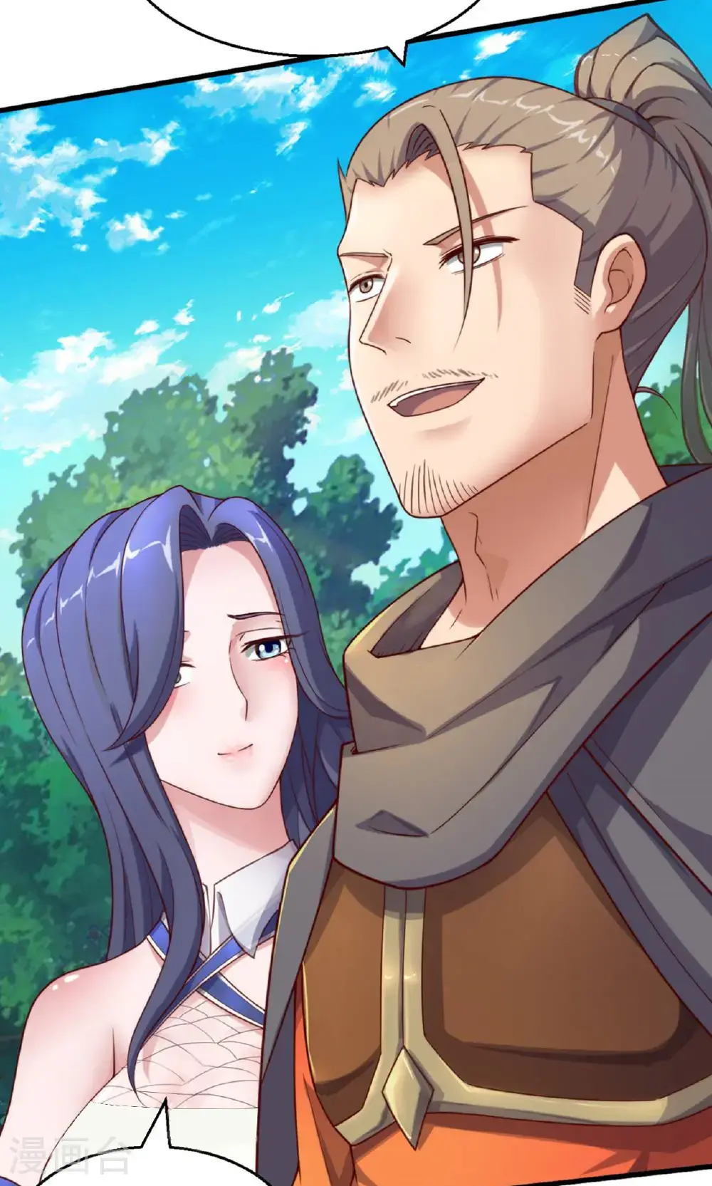 第2季第140话 合体熊人！52
