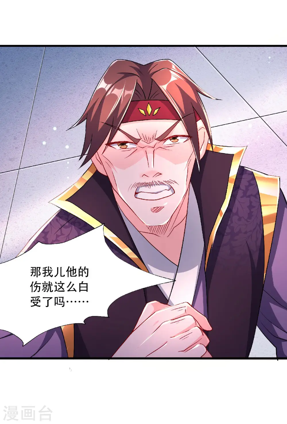 第二季第97话 大婚将至，风暴酝酿31