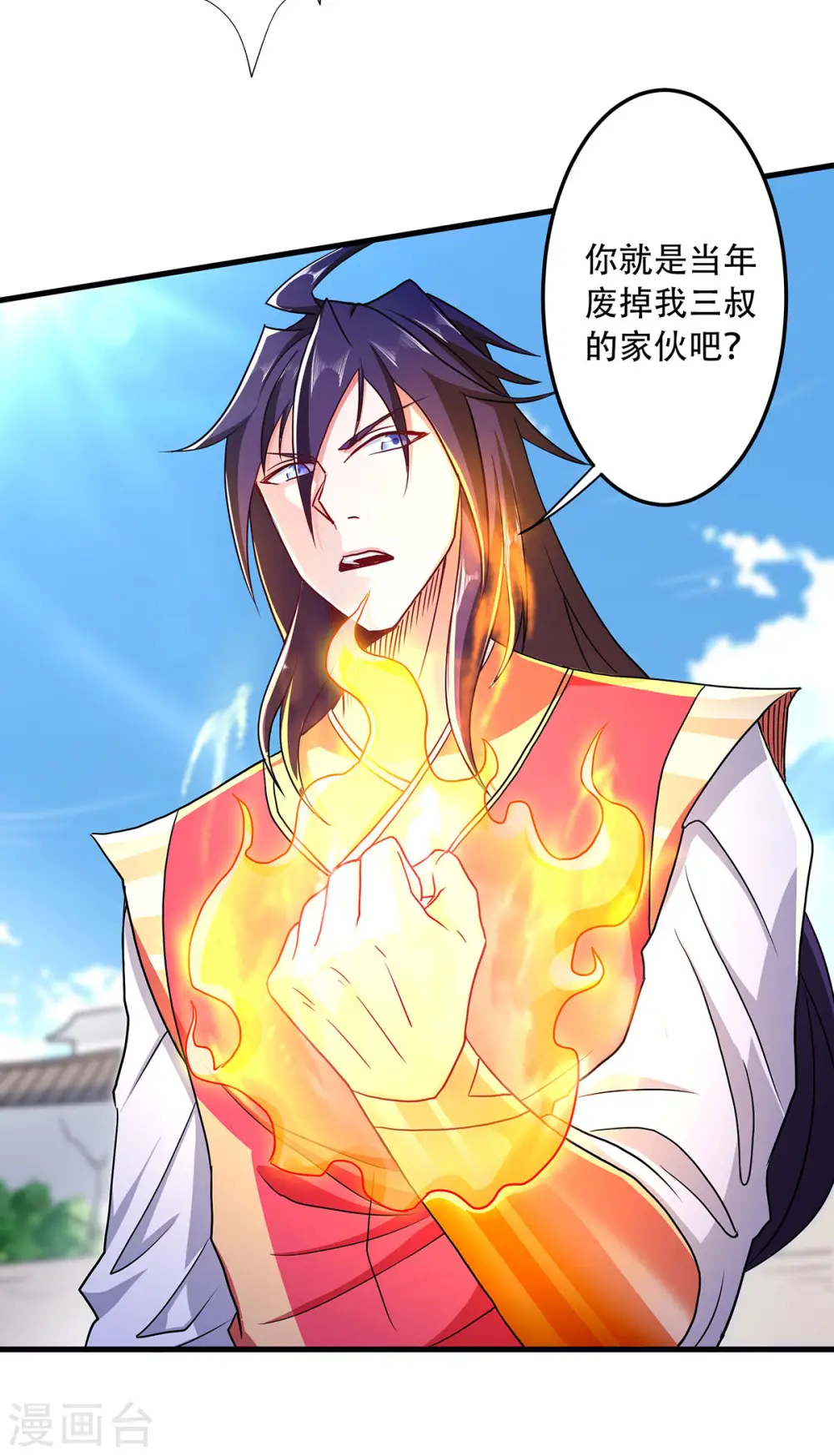 第二季第95话 鹰皇发飙，强敌败退7
