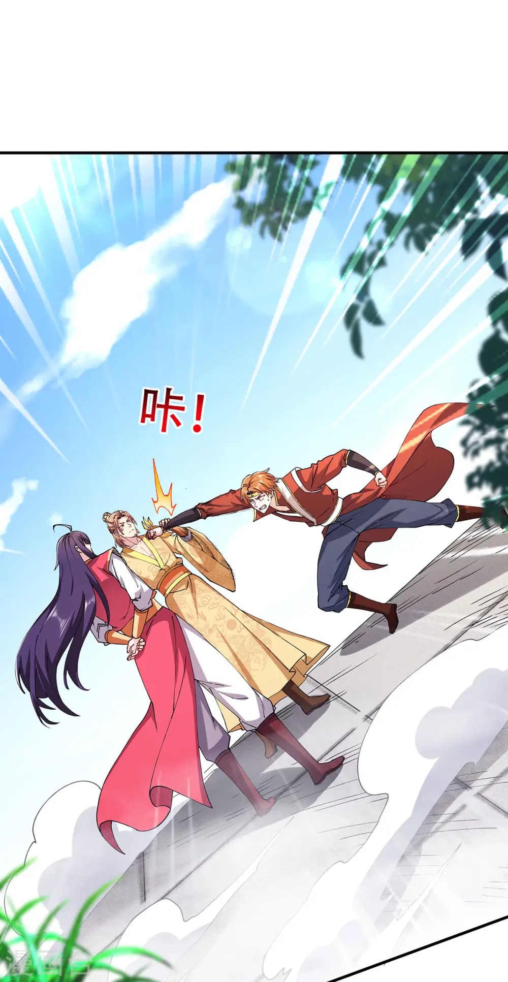 第二季第95话 鹰皇发飙，强敌败退12