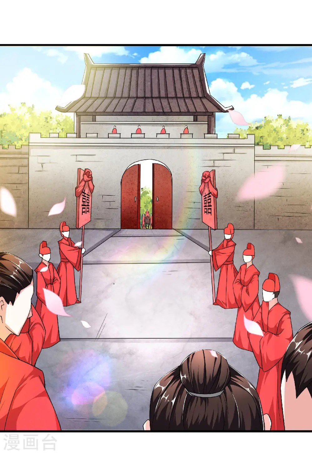 第二季第100话 驸马娶亲，满城相庆14