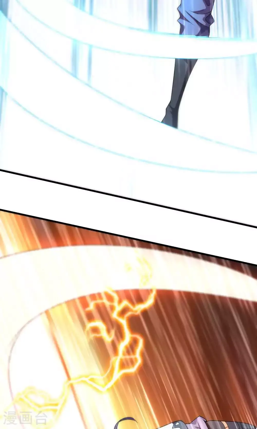 第2季第148话 月黑风高夜!27