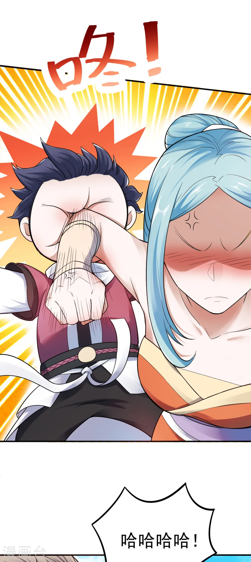 第二季第4话 毁尸灭迹24