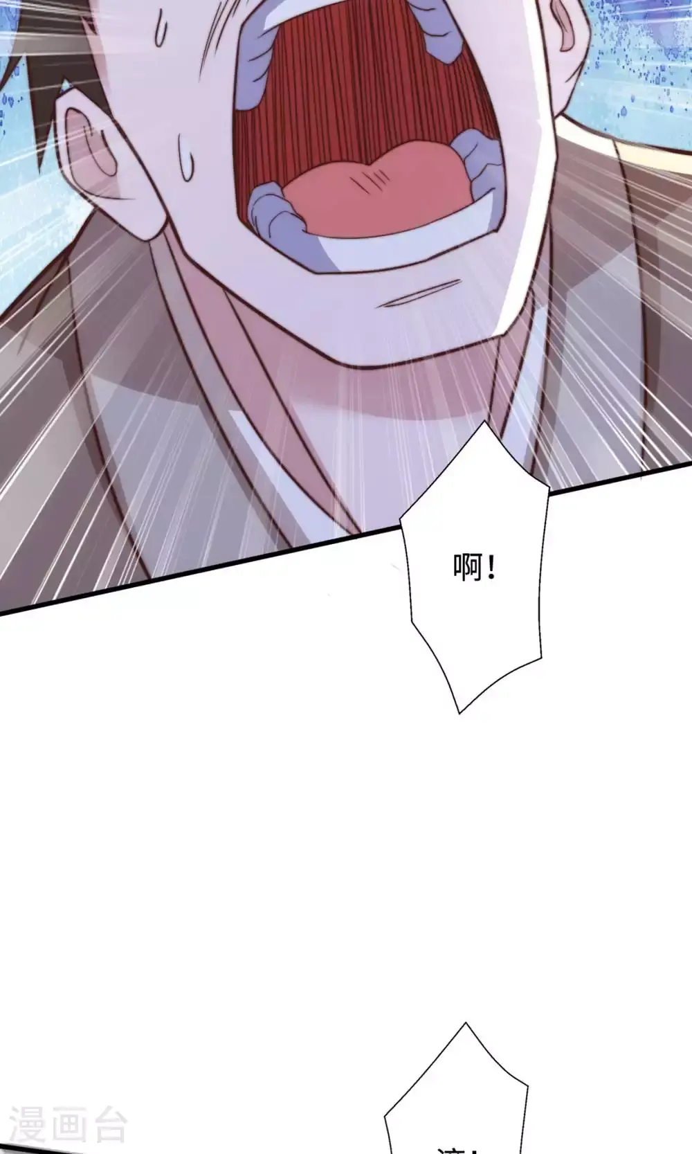第2季第131话 实力精进，横扫宵小29