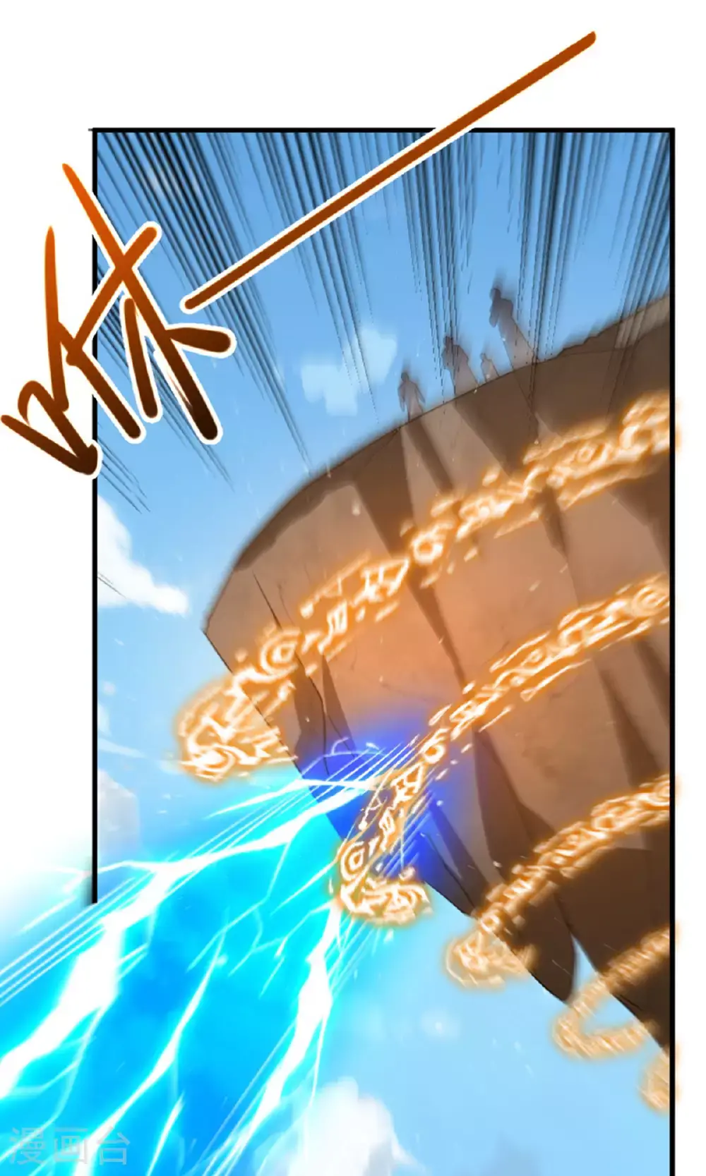 第2季第136话 柳暗花明，再入深渊45
