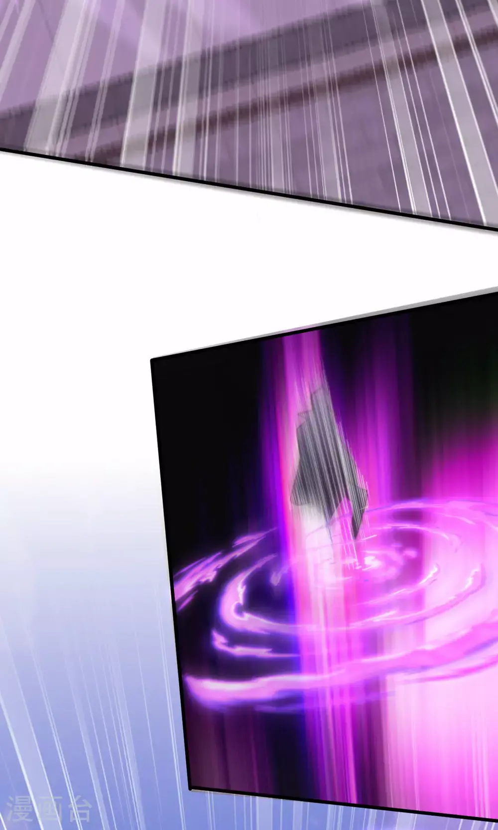 第2季第156话 是谁要屠我全家?34