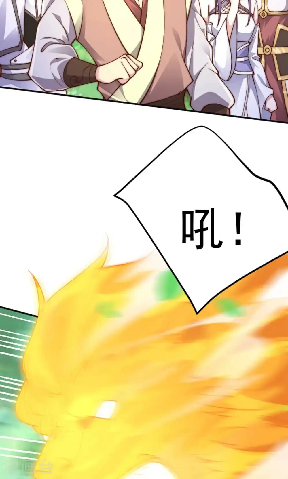 第2季第147话 凤凰vs佛门圣子28
