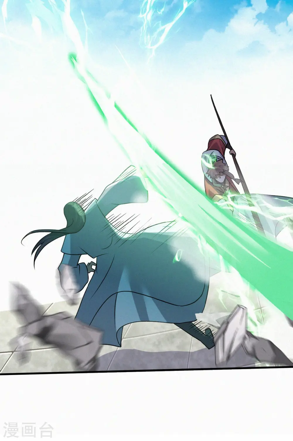 第二季第43话 装逼怪大战骚话精44