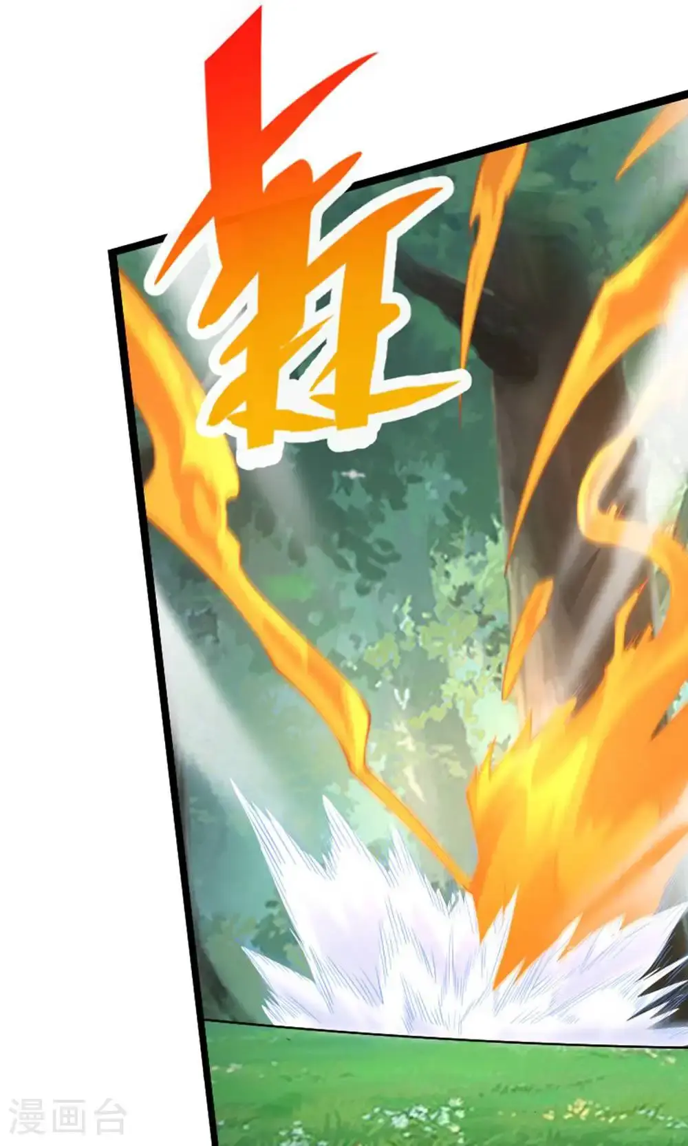 第2季第147话 凤凰vs佛门圣子30