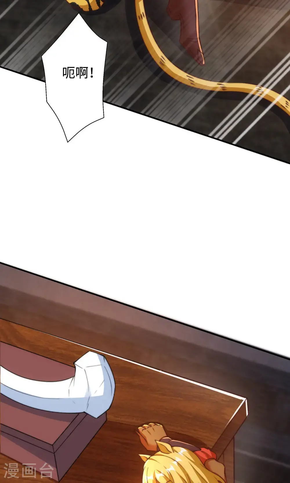 第2季第142话 这种姿色也来色诱?40